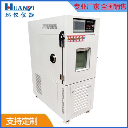 恒溫恒濕機漏油什么原因（恒溫恒濕機常見故障）